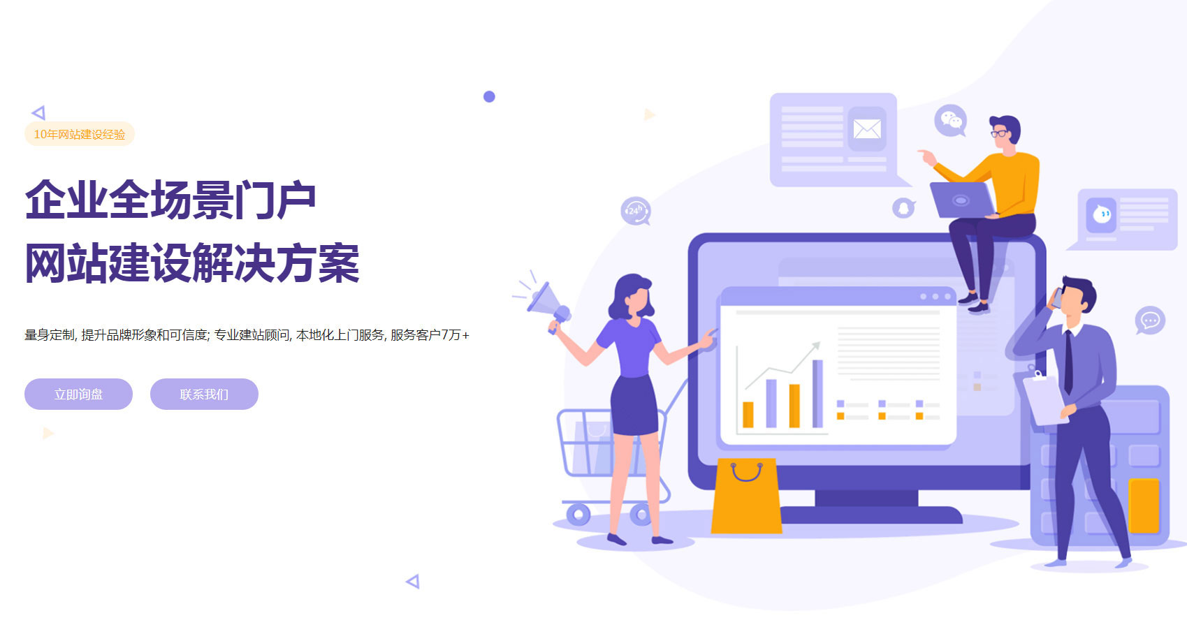 91视频软件污公司